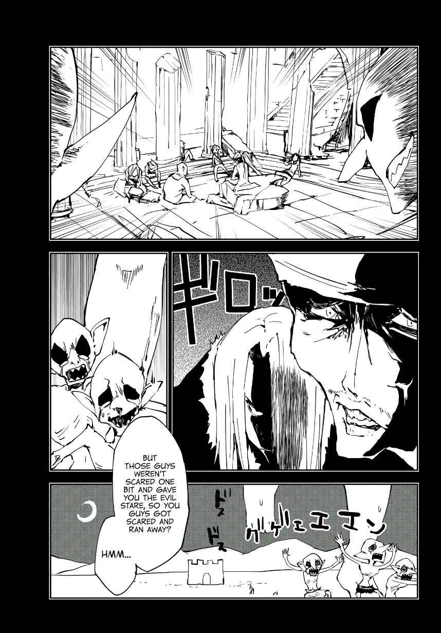 Jukokuin no Tensei Boukensha Chapter 4 32